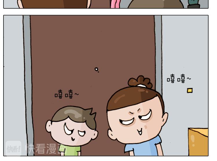 第303话 作茧自缚28