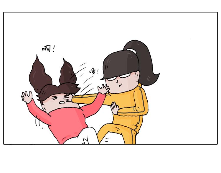 森先生学武术61