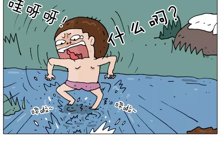 第169话 自有妙计21