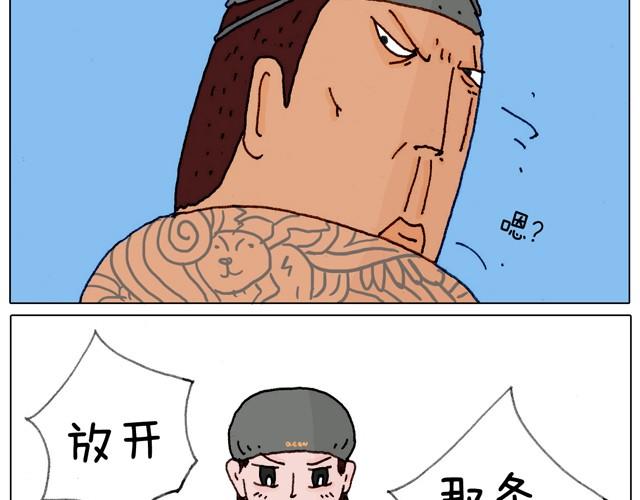 玩水吧#3 大哥，你别着急嘛10