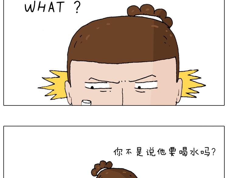 监考92