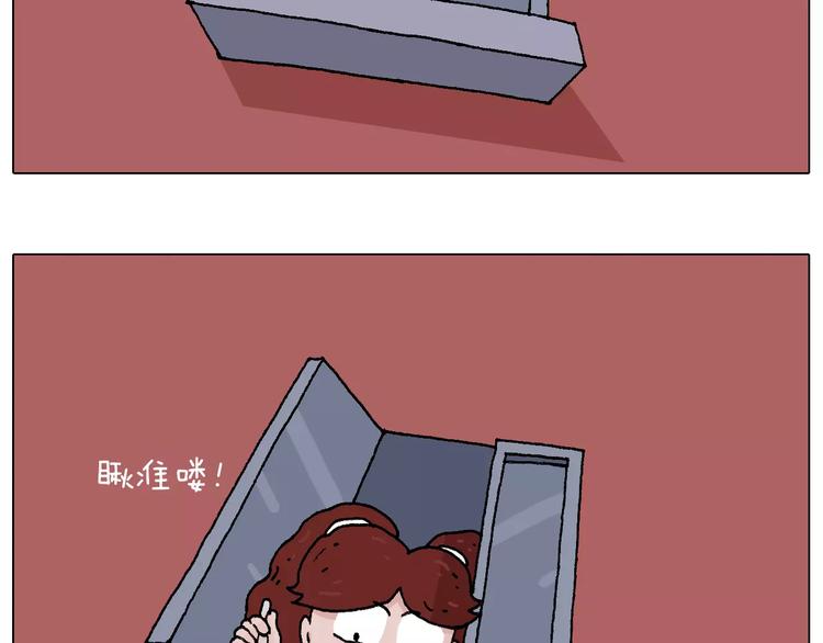 套路深14