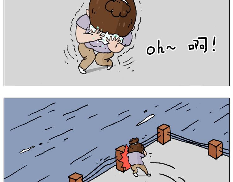 蛋糕引发的血案64