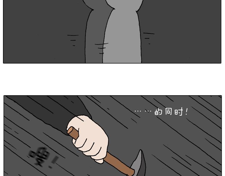 森先生学武术31