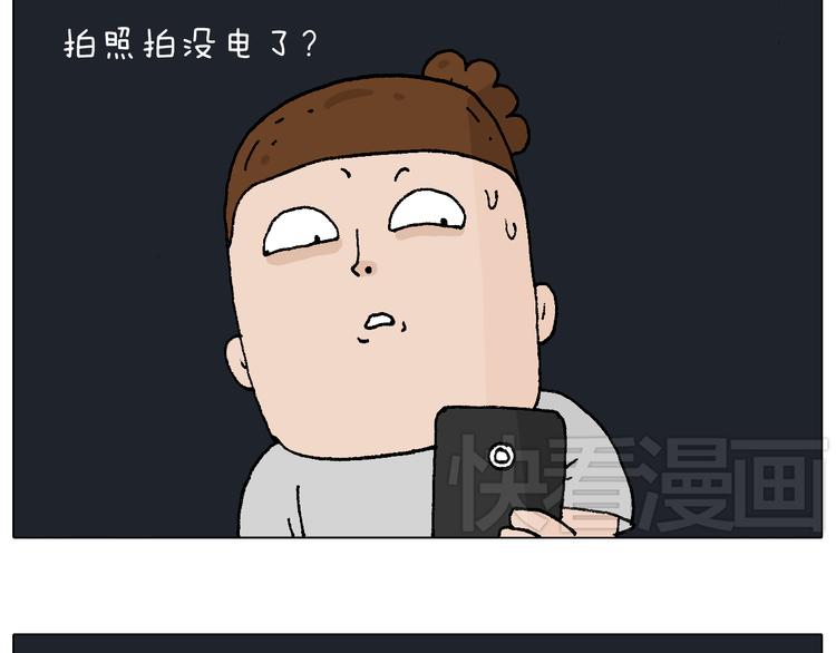 深夜骑行21