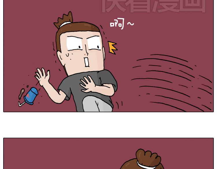 护命符25