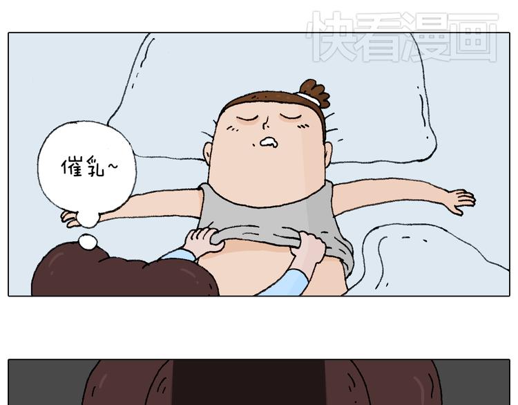 母乳61