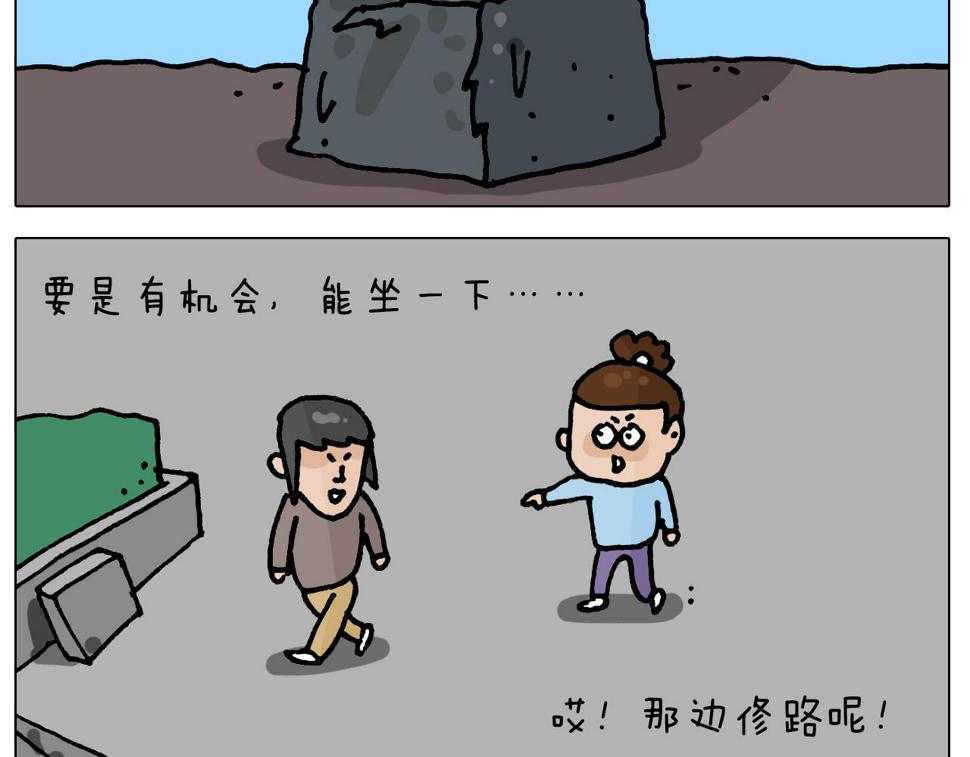 第418话 铁王座6