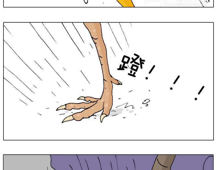 也不哄哄人家55