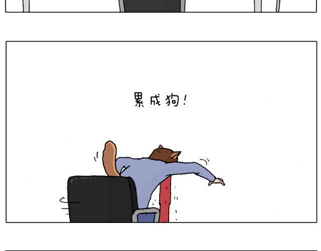 驾照必过宝典，不看后悔！74