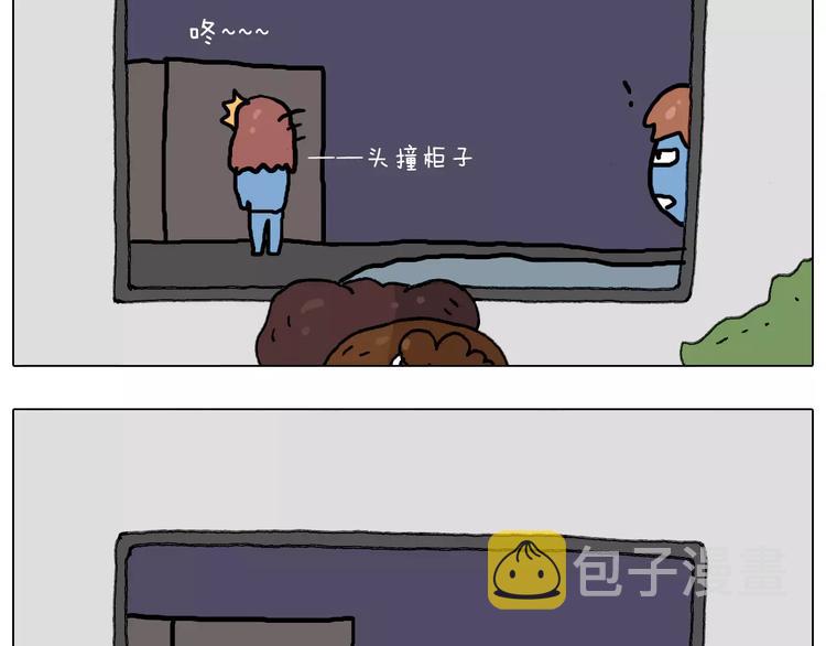 刺不刺激？32