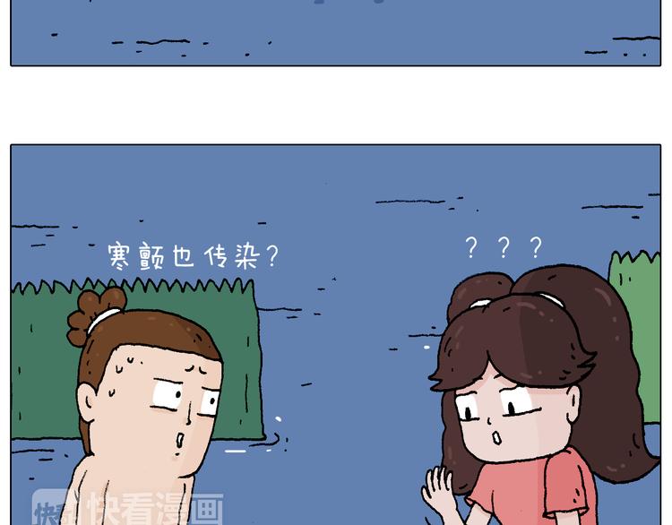 来啊，互相伤害！12