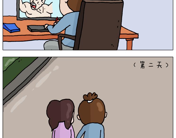 第318话 油腻的中年20