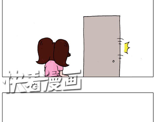 一个难忘的早上41