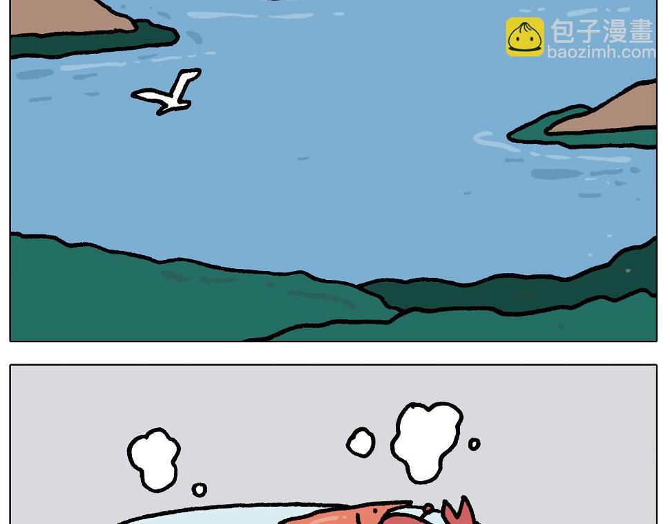 第406话离岸流9
