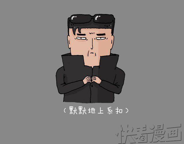 打车37