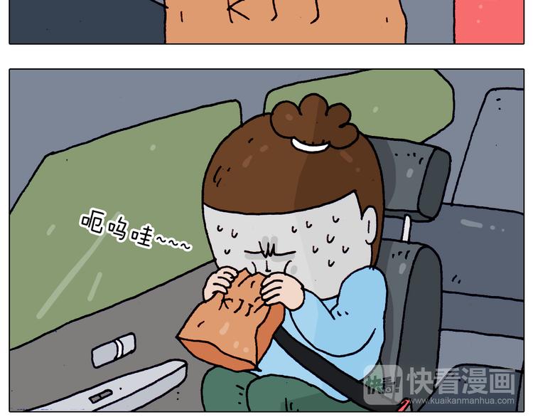第200话 不到长城非好汉11
