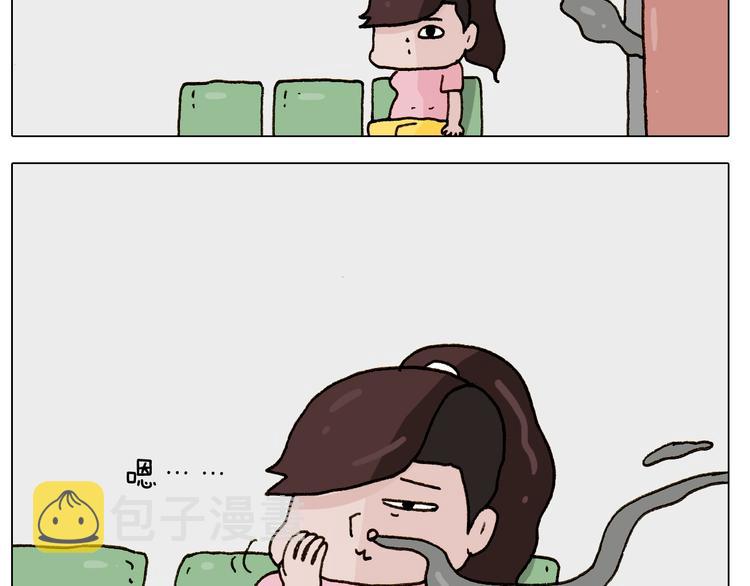 第249话 微整形30