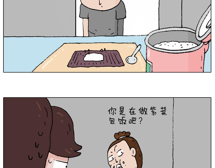贴敷50