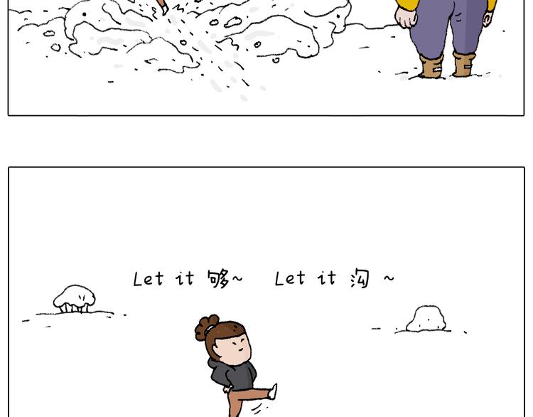 打雪仗64