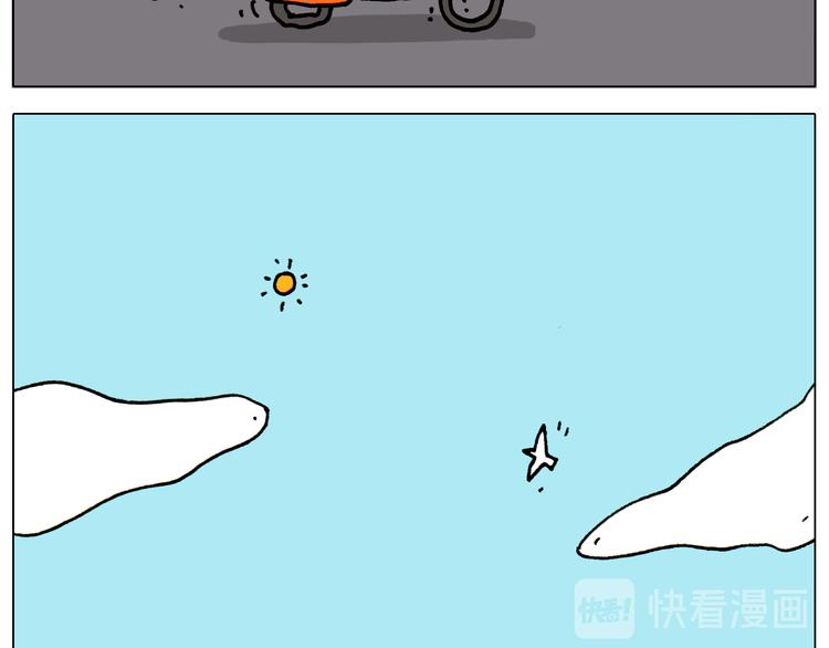 第315话 话是拦路虎22