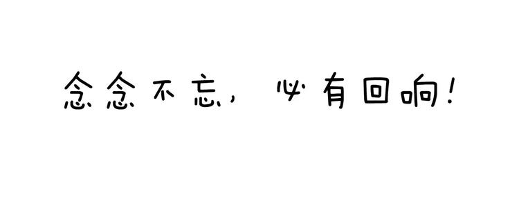 第178话 棘手71