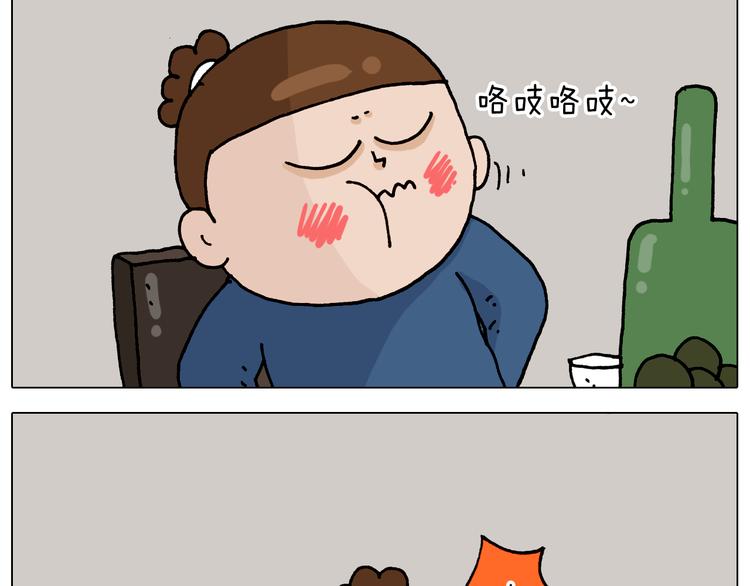 第322话 考古学家14
