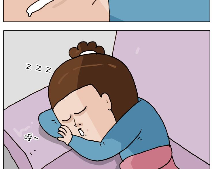 第251话 我太难了24
