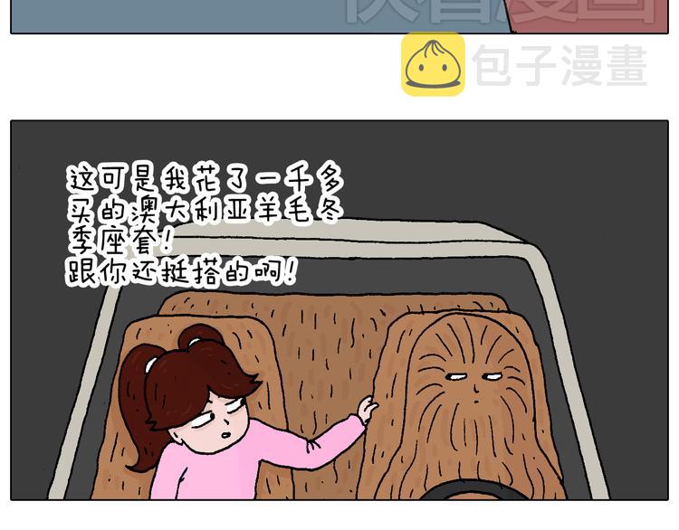 不要乱用生发剂！12