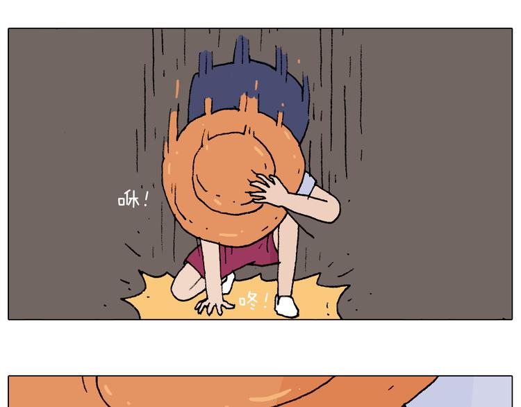 自己的路58