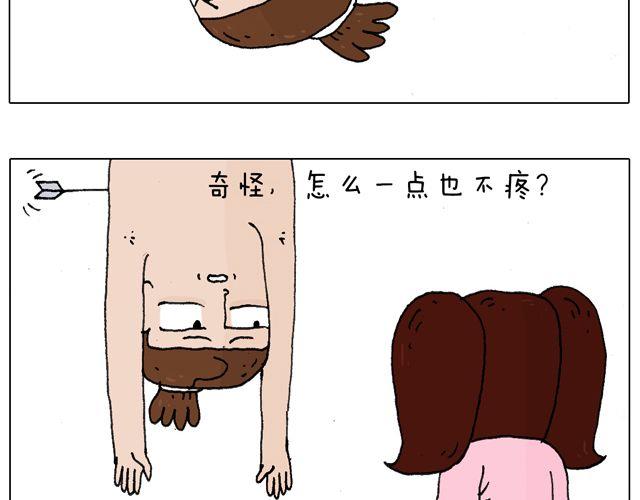 跳舞的十种结局53