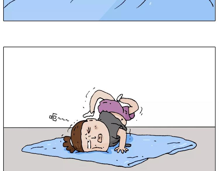 套路深47