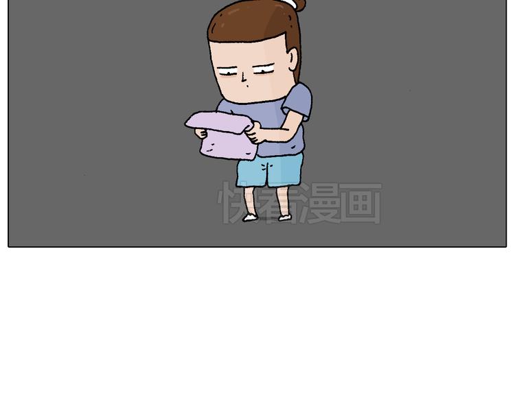 看演出51