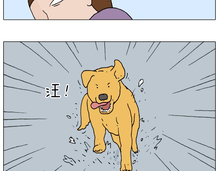 总有刁民想害朕27