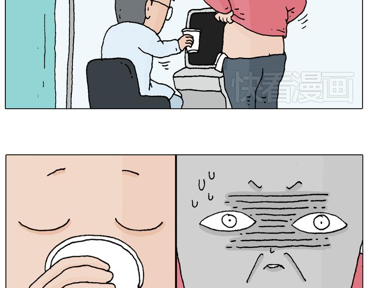 森先生太帅了5