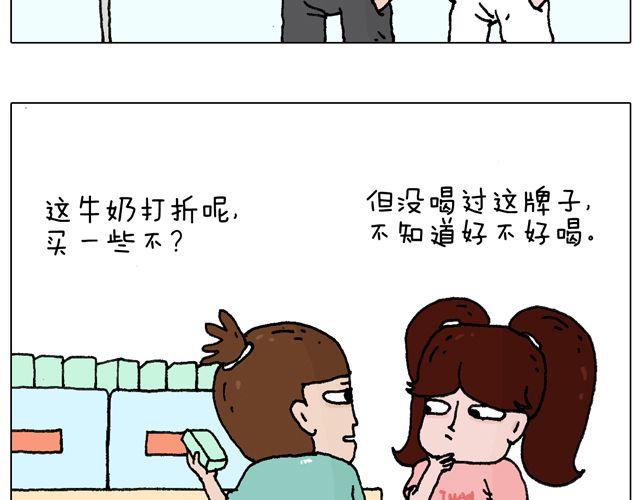 欢迎品尝4