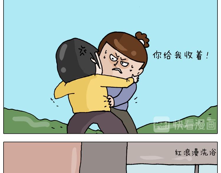 第315话 话是拦路虎5