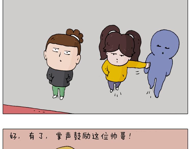 千层榴莲61