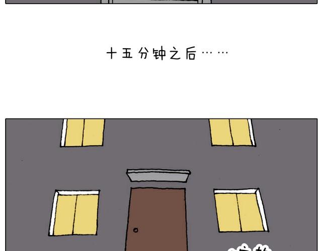 起来嗨！18