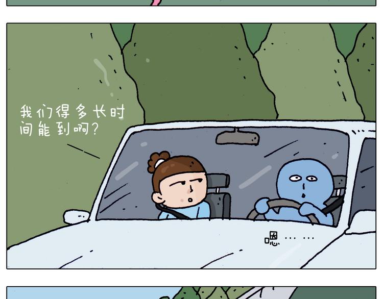 第200话 不到长城非好汉4