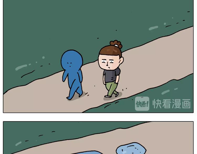 第234话 就问你怕不怕47