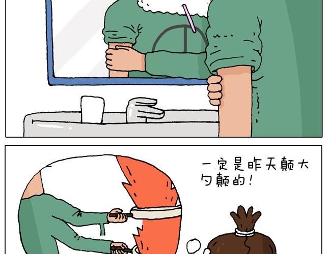 健身计划4