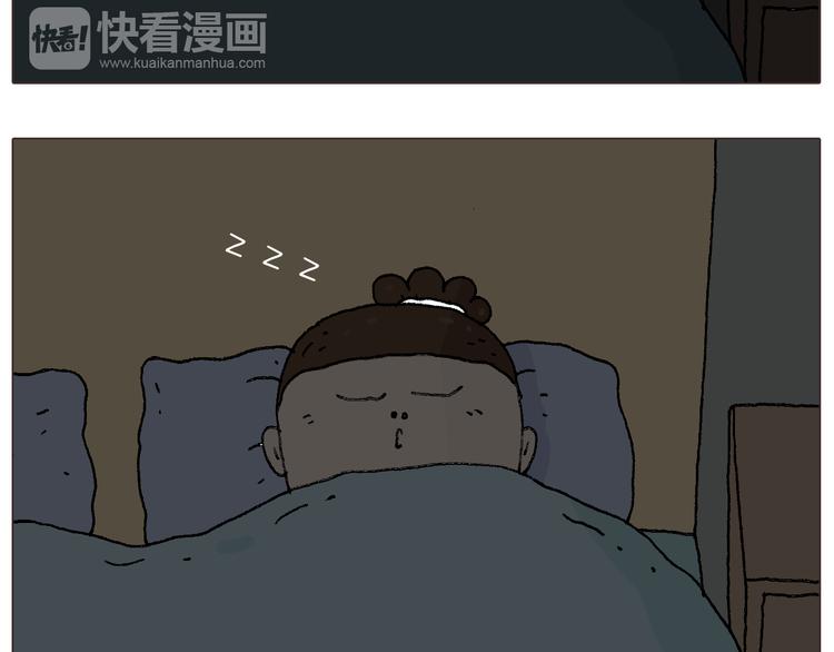 同学聚会9