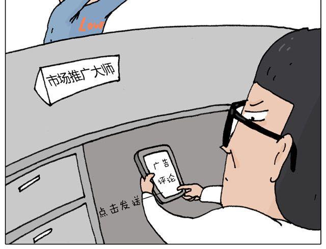 千万别惹强迫症患者！28