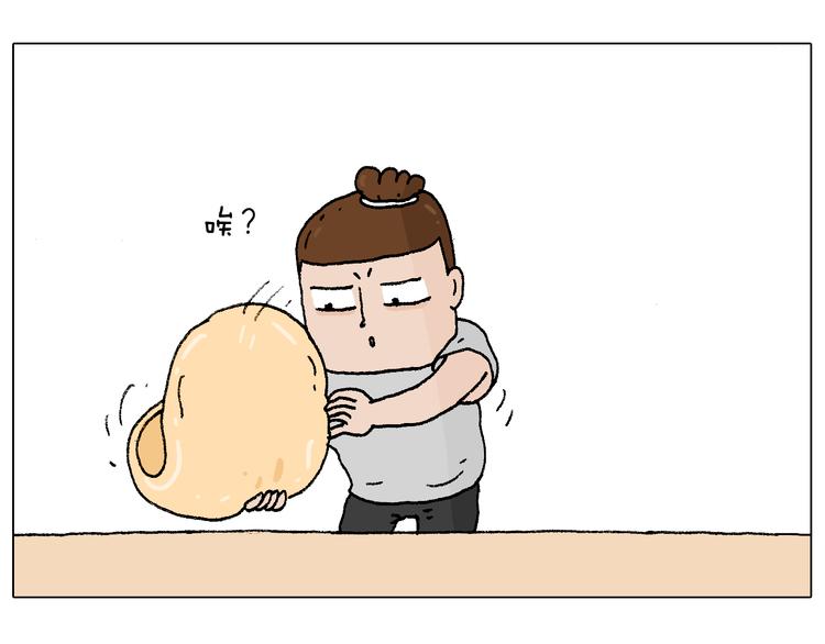 厨艺42