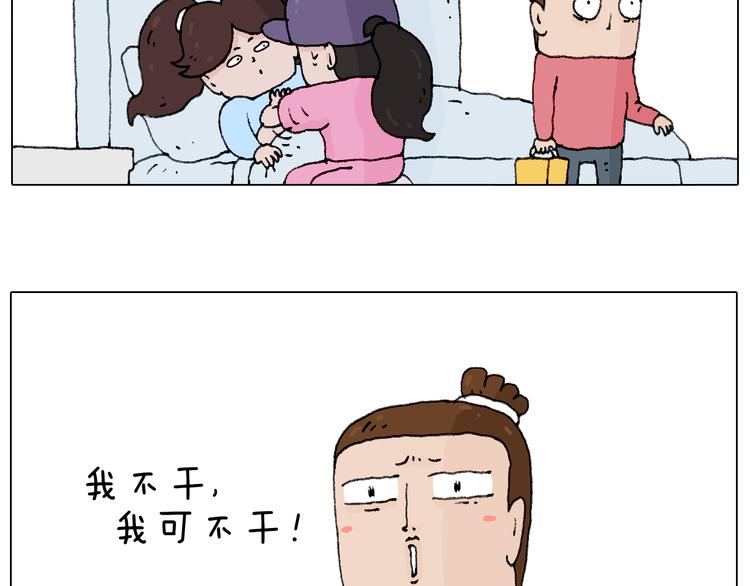 母乳16