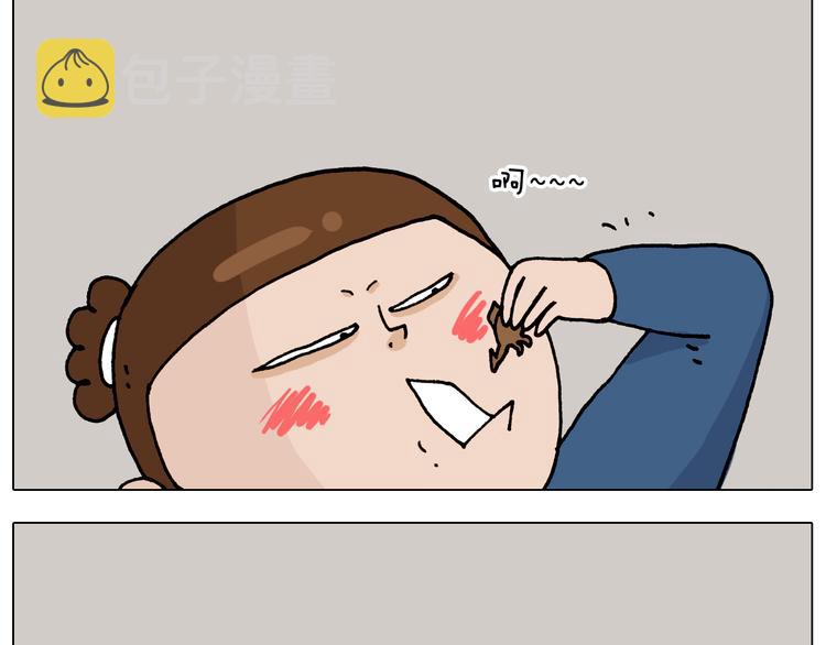 第322话 考古学家13