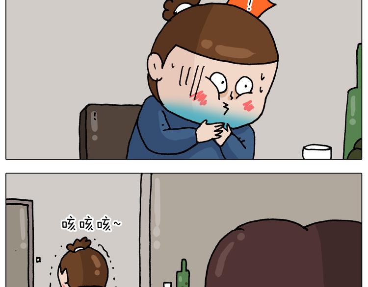 第322话 考古学家15
