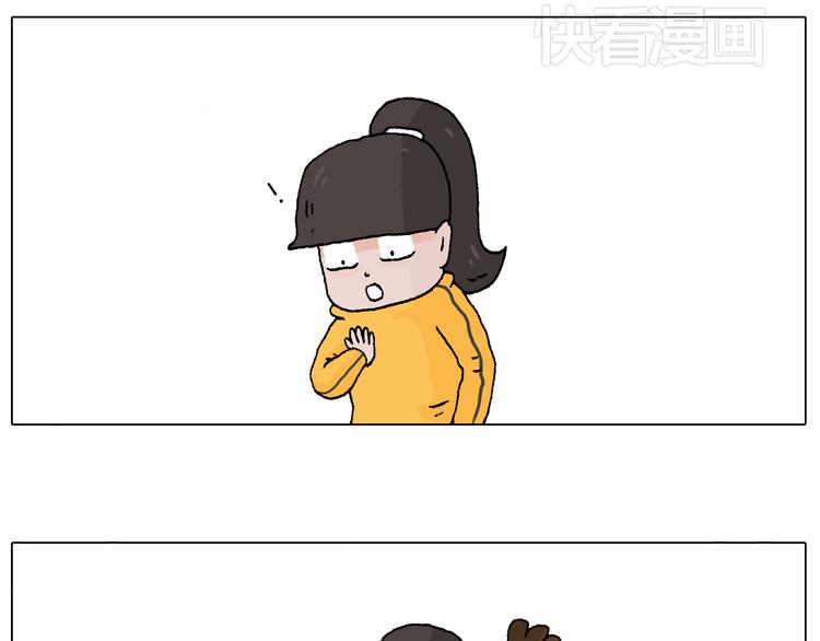 森先生学武术62