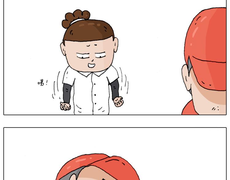 缩骨功不是乱练的！30
